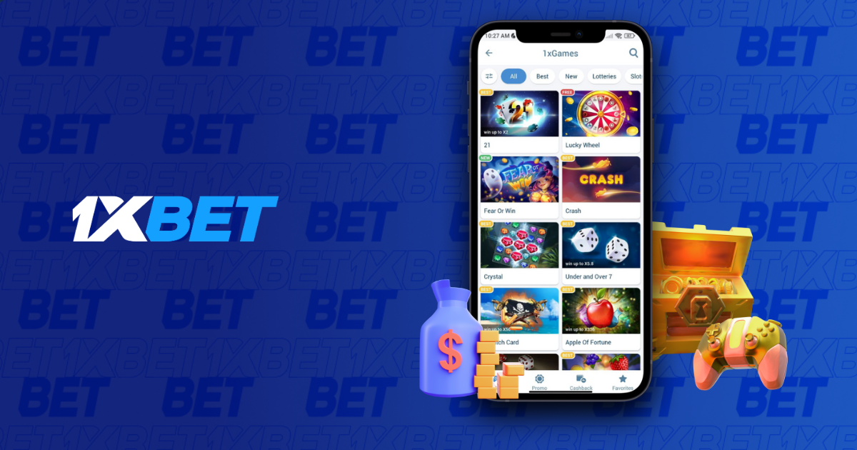 Avantages de l'application 1xBet