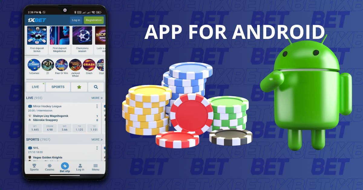 Application 1xBet pour Android