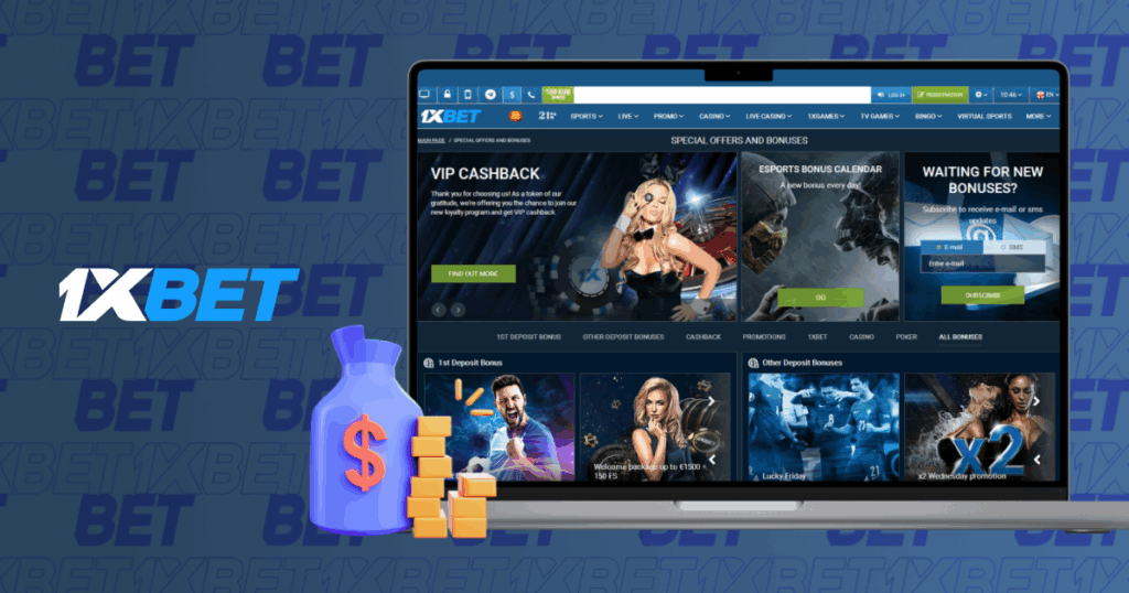 1xBet Benefits
