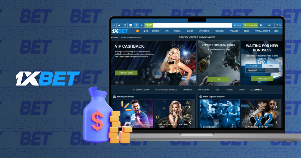 Fonctionnalités de 1xBet