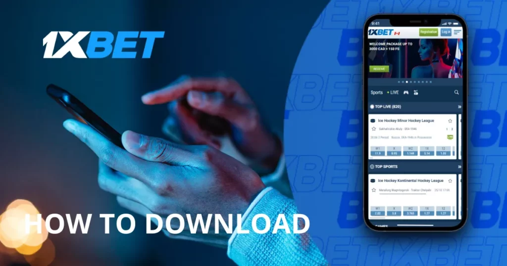 1xBet How to Download