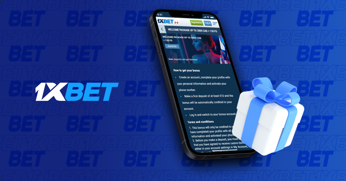 1xBet Inscrivez-vous avec bonus